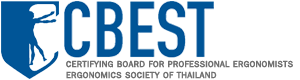 CBEST Certifying Board of Professional Ergonomists – Ergonomics Society of Thailand (CBEST)